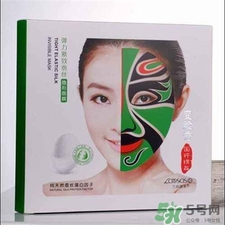 蘭心惠質面膜好用嗎?蘭心惠質面膜怎么樣?