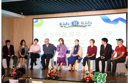 餃子去的幼兒園叫什么？Kids 'R' Kids學(xué)費多少？