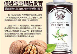 La Tourangelle的中文叫什么？La Tourangelle中文如何翻譯