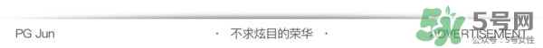 絲芙蘭面膜怎么樣？絲芙蘭面膜好用嗎？