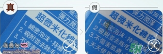 資生堂洗顏?？葡疵婺贪咨趺礃樱抠Y生堂白泥洗面奶好用嗎？