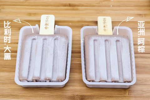 中街1946雪糕為什么火？為什么那么貴