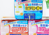 kose高絲抽取式面膜怎么用？高絲抽取式面膜免洗嗎？