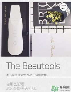 有什么化妝水收縮毛孔？收縮毛孔的化妝水推薦