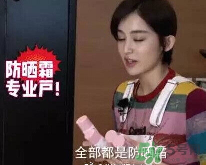 娜麗絲防曬噴霧好不好？娜麗絲防曬噴霧好用嗎