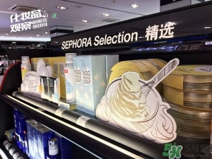 絲芙蘭面膜怎么樣？絲芙蘭面膜好用嗎？