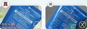 資生堂洗顏?？葡疵婺贪咨趺礃?？資生堂白泥洗面奶好用嗎？