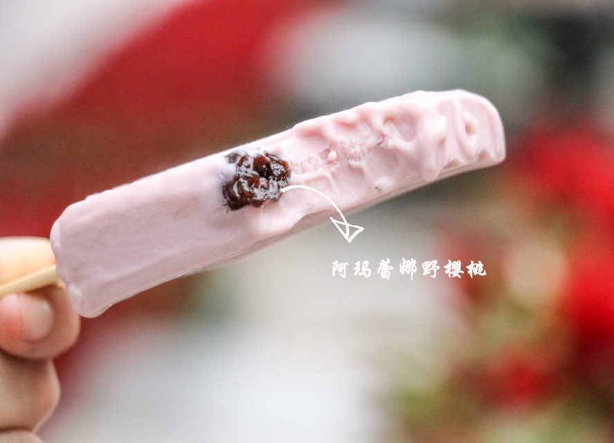 中街1946雪糕為什么火？為什么那么貴