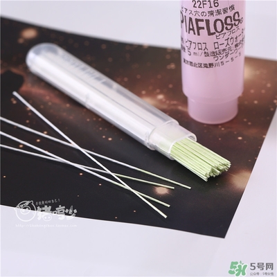 piafloss耳洞清潔線怎么樣？piafloss耳洞清潔線粉色藍色區(qū)別