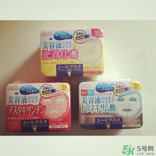 kose高絲美容液面膜怎么用？高絲美容液面膜使用方法