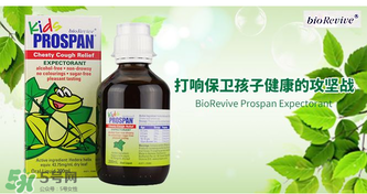 小綠葉和沐舒坦能一起吃嗎？小綠葉和沐舒坦的特點(diǎn)是什么？