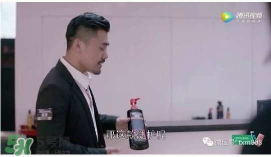 炫詩洗發(fā)水多少錢？炫詩洗發(fā)水多少錢一套？