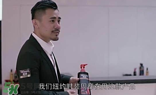 炫詩洗發(fā)水多少錢？炫詩洗發(fā)水多少錢一套？
