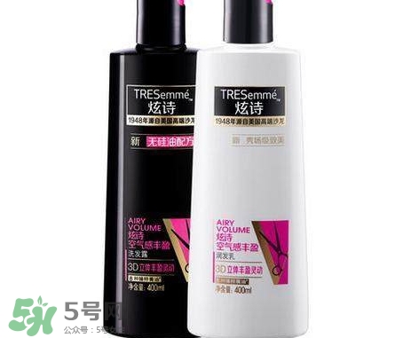 炫詩洗發(fā)水多少錢？炫詩洗發(fā)水多少錢一套？