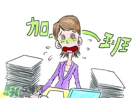 端午節(jié)有三薪嗎？端午節(jié)有三倍工資嗎
