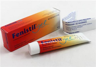 Fenistil Gel蚊蟲叮咬藥膏好用嗎？Fenistil Gel蚊蟲叮咬藥膏有效果