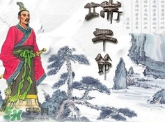 端午節(jié)是紀(jì)念誰的？端午節(jié)是怎么來的？