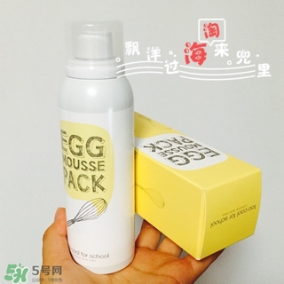 片狀面膜敷完要洗臉嗎？片狀面膜哪個(gè)牌子好