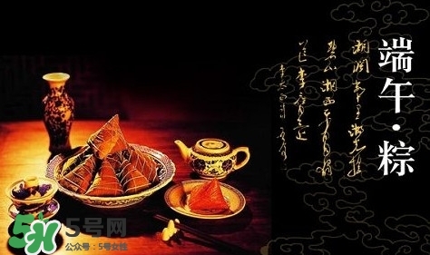 端午節(jié)說(shuō)安康還是快樂(lè)？端午節(jié)快樂(lè)還是安康？