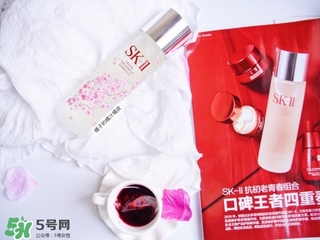 sk2櫻花版和普通版的區(qū)別 skii櫻花神仙水和普通版哪個(gè)貴？