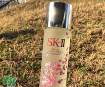 sk2櫻花神仙水怎么樣？skii櫻花限定神仙水什么時(shí)候上市