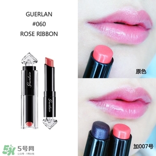 嬌蘭小黑裙唇膏060多少錢？嬌蘭小黑裙甜漾唇膏060專柜價(jià)格