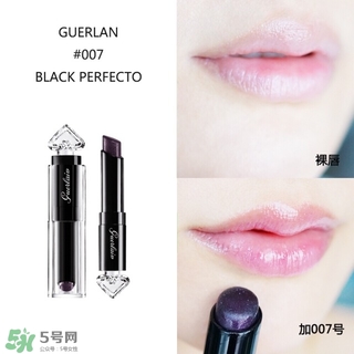 嬌蘭小黑裙唇膏060多少錢？嬌蘭小黑裙甜漾唇膏060專柜價(jià)格