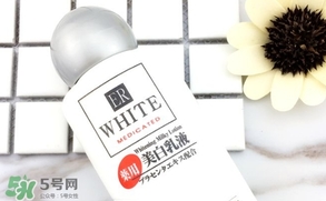 大創(chuàng)美白乳液怎么用？大創(chuàng)美白乳液怎么打開？