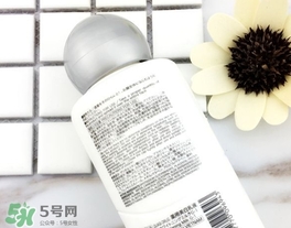 大創(chuàng)美白乳液成分 大創(chuàng)美白乳液能擦臉嗎？