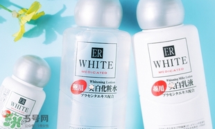 大創(chuàng)美白乳液多少錢？大創(chuàng)美白乳液為什么那么便宜