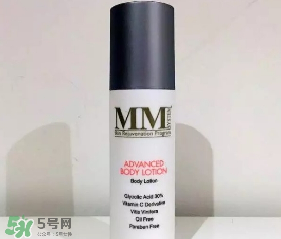 mene moy身體乳怎么樣？mene moy美白身體乳好用嗎？