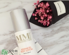 mene moy身體乳怎么樣？mene moy美白身體乳好用嗎？