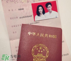 劉洲成家暴是真的嗎？劉洲成什么時(shí)候結(jié)的婚？
