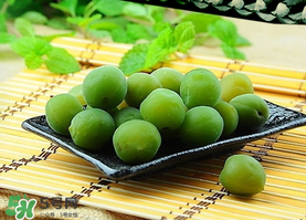 青梅可以減肥嗎？青梅減肥效果好嗎？
