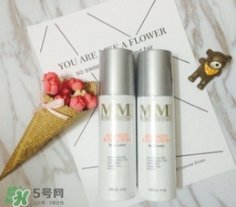 mene moy美白身體乳怎么用？mene moy身體乳可以擦臉嗎？
