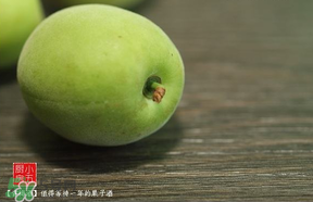 青梅可以直接吃嗎？剛摘下的青梅可以直接吃嗎?？
