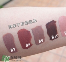 miss rose口紅怎么樣？miss rose口紅色號試色