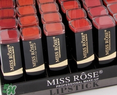 miss rose口紅怎么樣？miss rose口紅色號試色