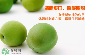 青梅怎么腌制脆青梅？脆青梅的腌制方法