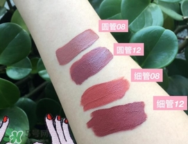 miss rose唇釉怎么樣？miss rose唇釉色號試色