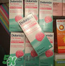 Dolormin退燒果汁怎么樣？Dolormin退燒果汁有效果嗎？