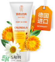 Weleda護(hù)臀膏有激素嗎？Weleda護(hù)臀膏成分介紹