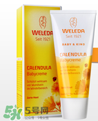 Weleda護(hù)臀膏有激素嗎？Weleda護(hù)臀膏成分介紹