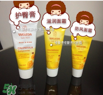 Weleda護(hù)臀膏能涂臉嗎？Weleda護(hù)臀膏怎么用？