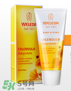 Weleda護(hù)臀膏能涂臉嗎？Weleda護(hù)臀膏怎么用？