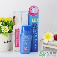 洗顏?？品罆袢楹糜脝?資生堂專科防曬怎么樣?