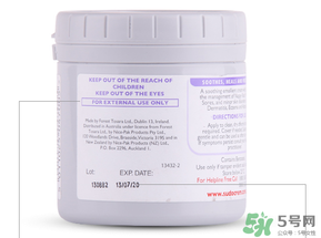 sudocrem屁屁霜說明書 sudocrem屁屁霜怎么用？