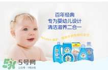 貝娜婷萬(wàn)用膏能涂臉嗎？貝娜婷萬(wàn)用膏能不能用在臉上？