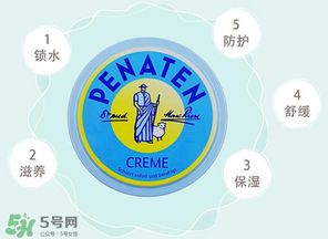 貝娜婷萬(wàn)用膏能涂臉嗎？貝娜婷萬(wàn)用膏能不能用在臉上？
