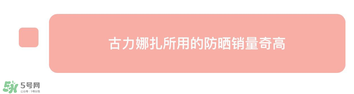 防曬噴霧有用嗎？防曬噴霧真的有用嗎